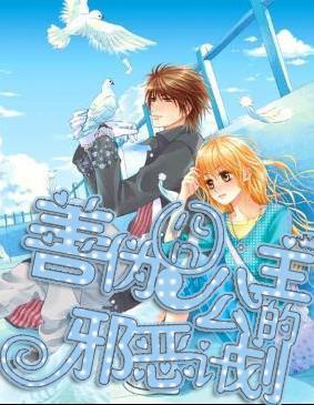《繁花》出品方回应侵权，歌手黄安发文称有收到制作方费用