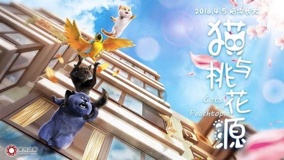 TES银河战舰首秀即失利?教练背锅官博遭粉丝刷屏:让教练滚蛋!