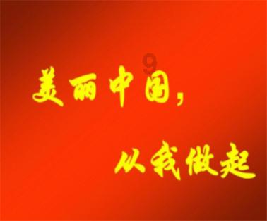 大型警车找轮胎