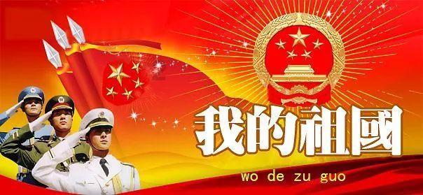 傅首尔：真实的自卑好过虚假的自信，她在奇葩说的舞台上有过哪些金句？游戏画面