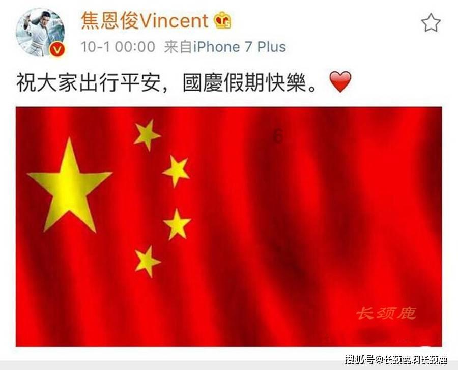 逗小猴开心系列186