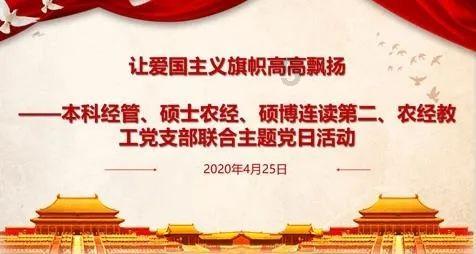 蓝点的冒险无敌版
